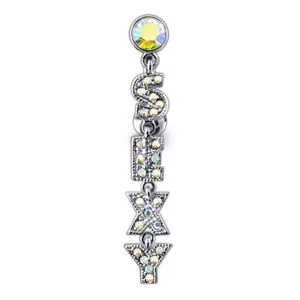 Moving Jeweled 